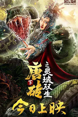 香港三级在线播放