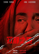 国模吧一区