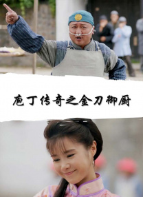香港三级在线播放